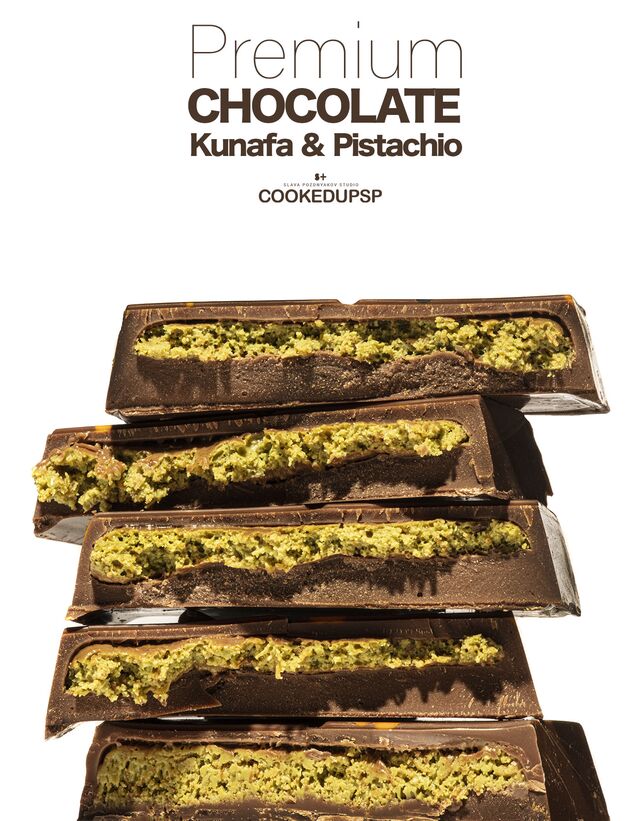 Фотосъемка дунайского шоколада. Фуд-стилист и фотограф Слава Поздняков. 