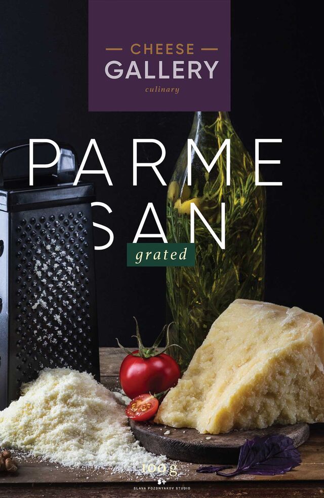 Проект Cheese Gallery. Фотосъемка сыра PARMESAN. Композиция сыра для Cheese Gallery. Фуд-стилист, фотограф Слава Поздняков.