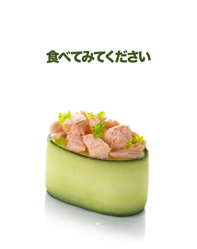 Фотосъемка блюд для меню ресторана. Фуд-стайлинг, компоновка, фотосъемка суши, роллов, сетов, гунканов. Фуд-стилист, фотограф Слава Поздняков. 