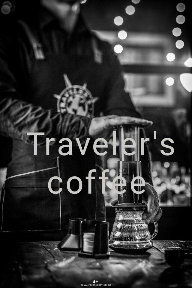Фотосъемка кофе для меню ресторана. Фуд-стайлинг, компоновка, фотосъемка напитков, альтернативного кофе, капучино для Traveler's Coffee. Фуд-стилист, фотограф Слава Поздняков. 