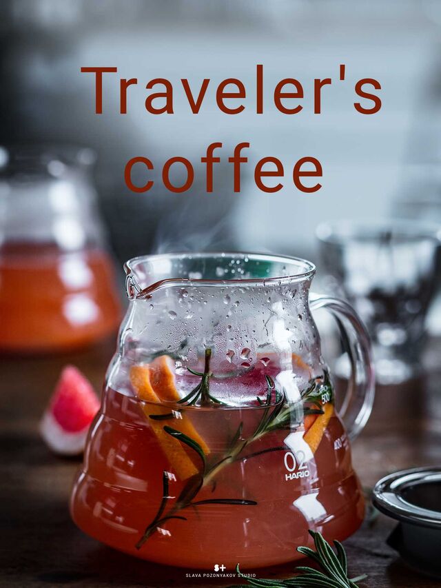 Фотосъемка горячих напитков для меню ресторана. Фуд-стайлинг, компоновка, фотосъемка чая для Traveler's Coffee. Фуд-стилист, фотограф Слава Поздняков. 